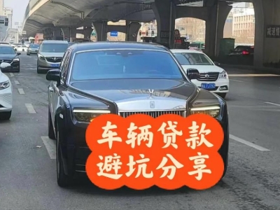 湟源汽车抵押贷款中押本不押车贷款需要什么材料?